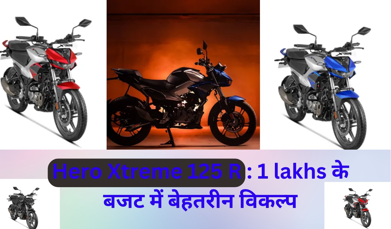 Hero Xtreme 125 R