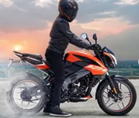 Bajaj Pulsar NS 125 Look