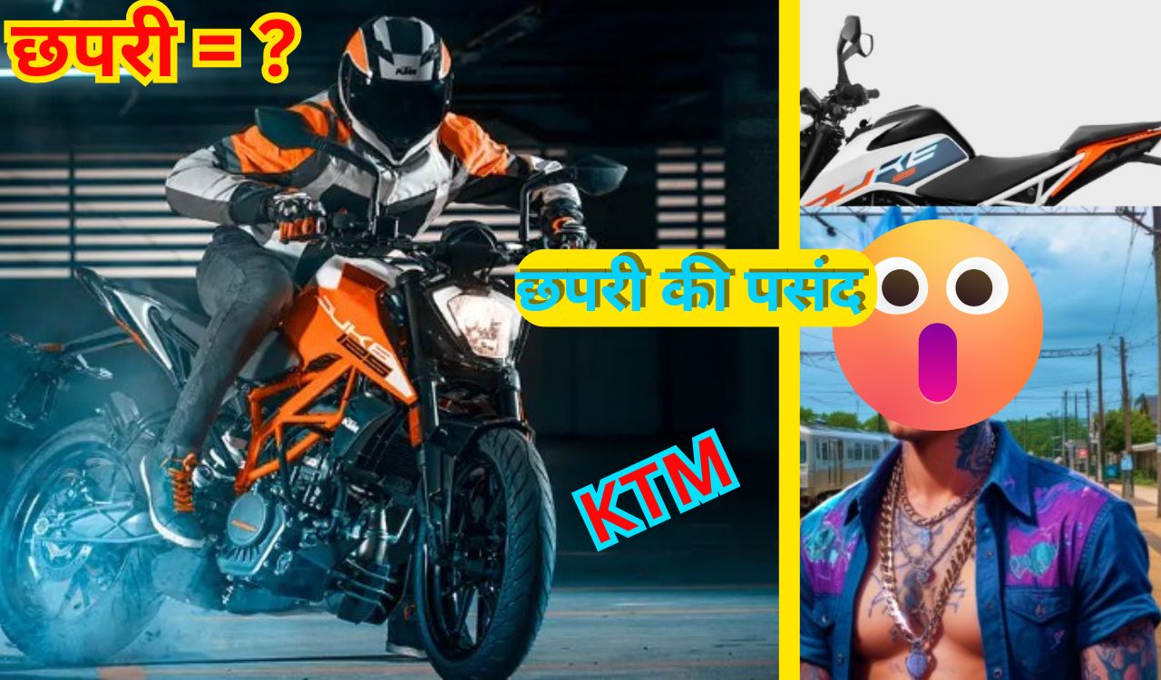 Top 5 Chapri Bikes In India