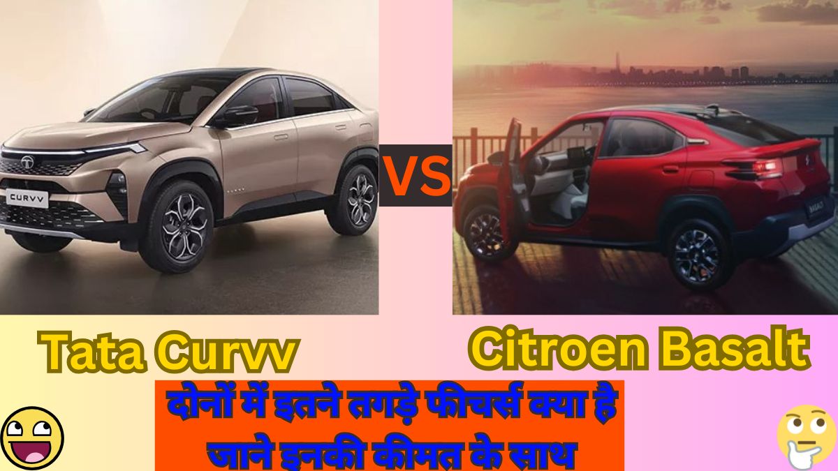 Citroen Basalt VS Tata Curvv