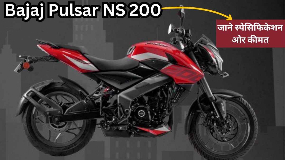 Bajaj Pulsar NS 200