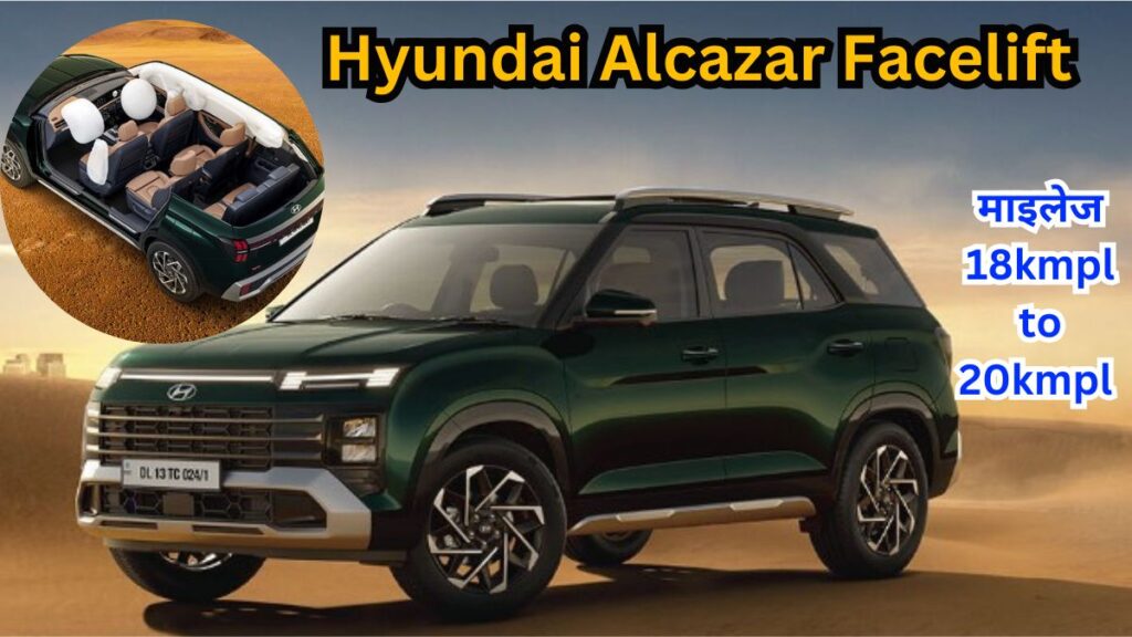 Hyundai Alcazar Facelift