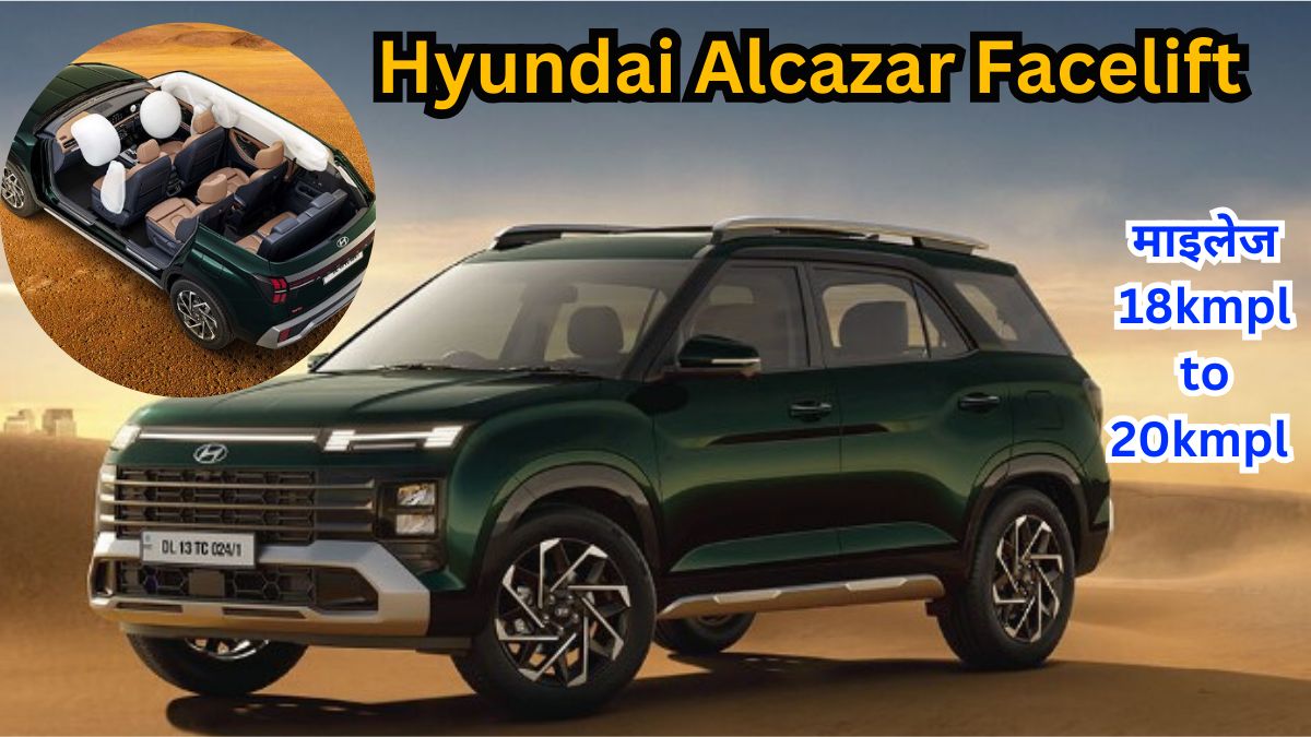 Hyundai Alcazar Facelift