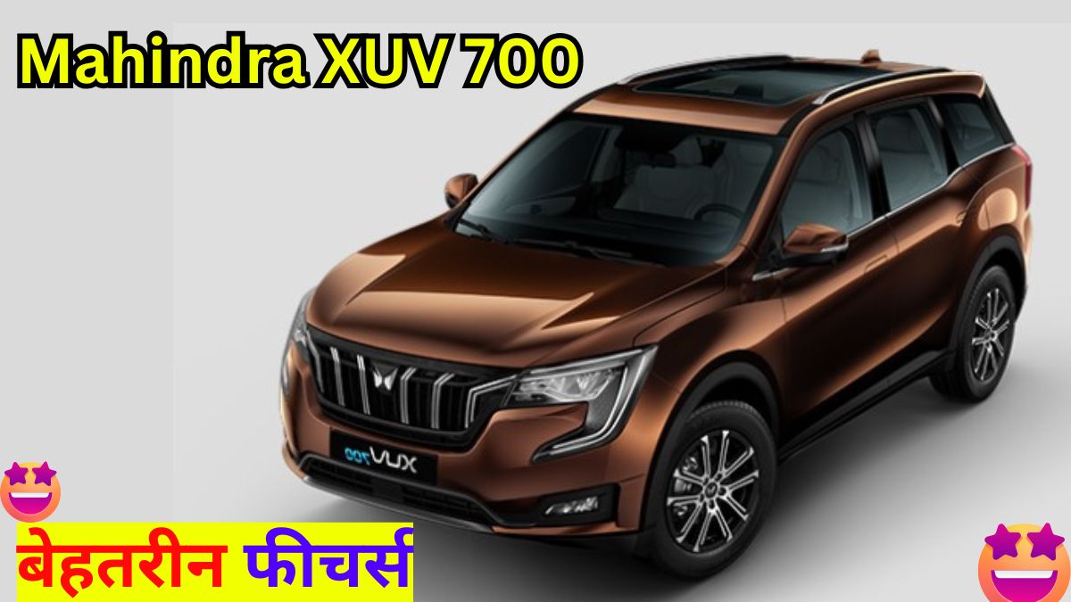 Mahindra XUV 700