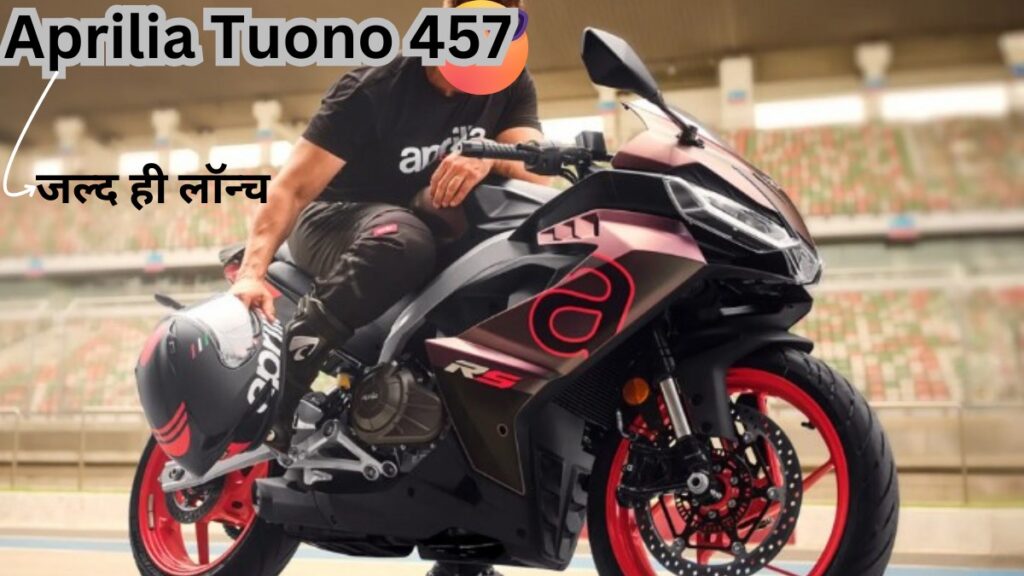 Aprilia Tuono 457