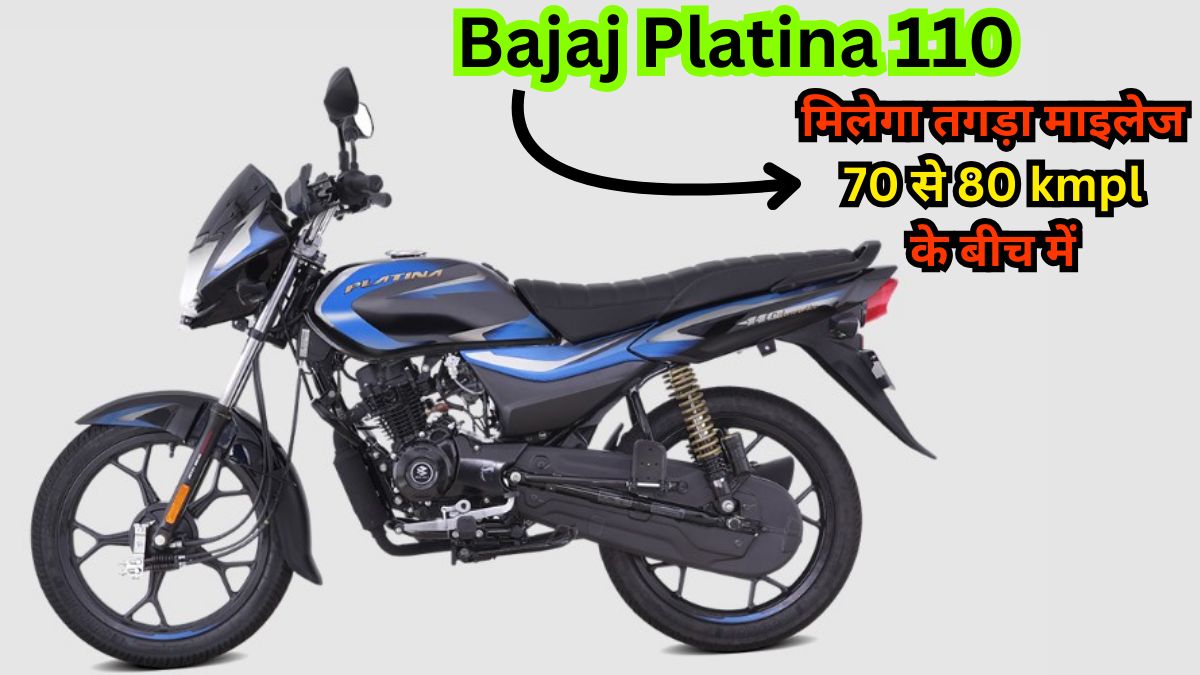 Bajaj Platina 110