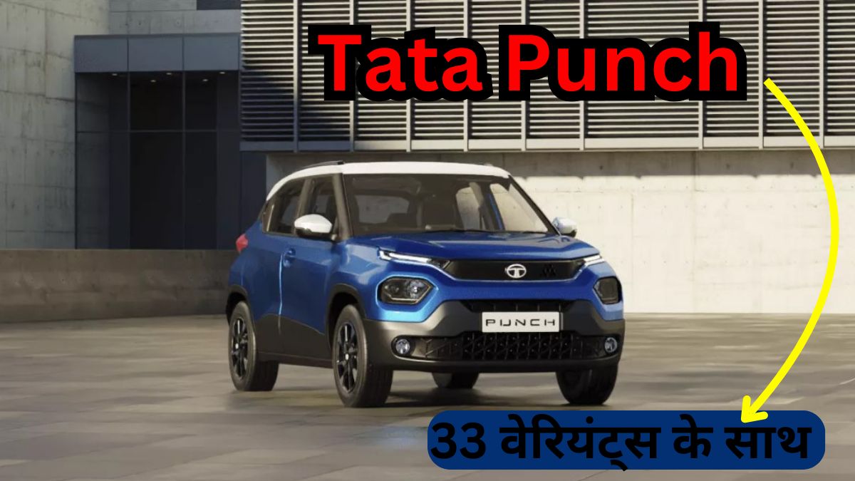 Tata Punch