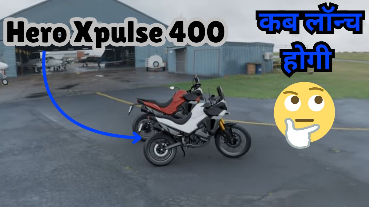 Hero Xpulse 400