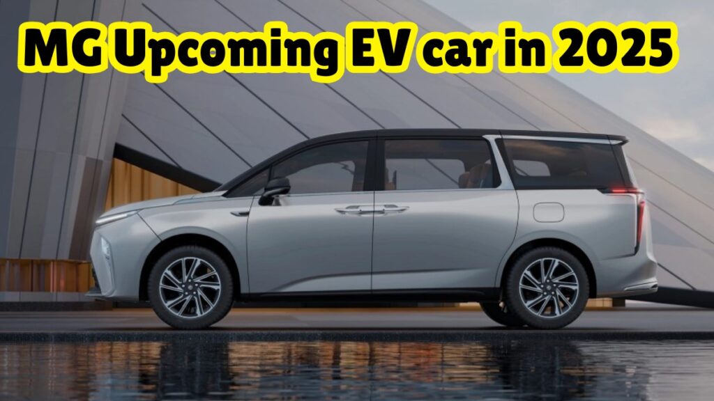 MG Upcoming EV car in 2025