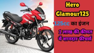 Hero Glamour 125
